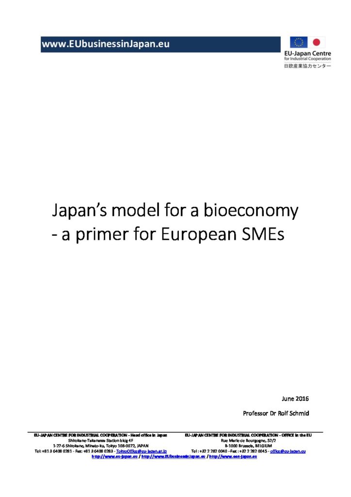 Japan’s model for a bioeconomy – a primer for European SMEs