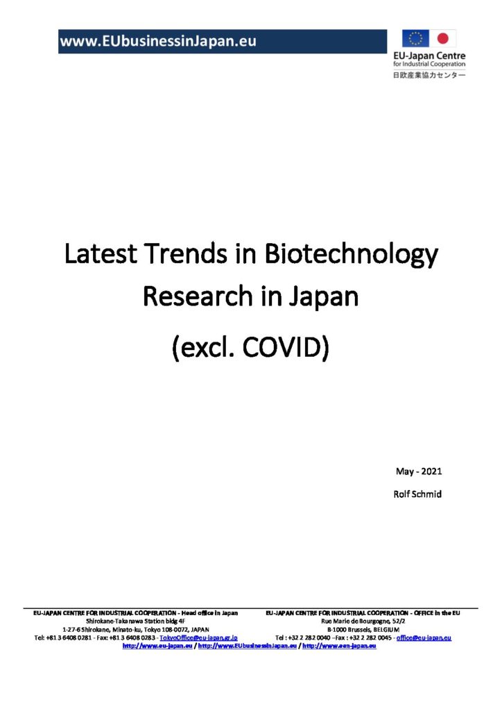 Latest Trends in Biotechnology Research in Japan