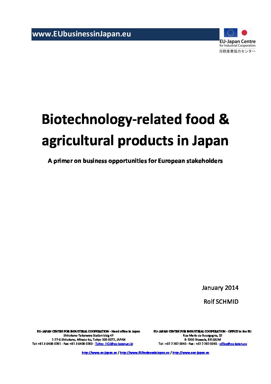 Biotechnology-related food & agricultural products in Japan