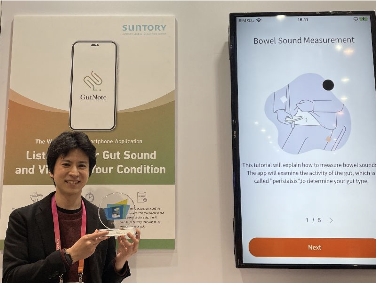 Suntory pioneers bowel analysis through gut sound by smartphone