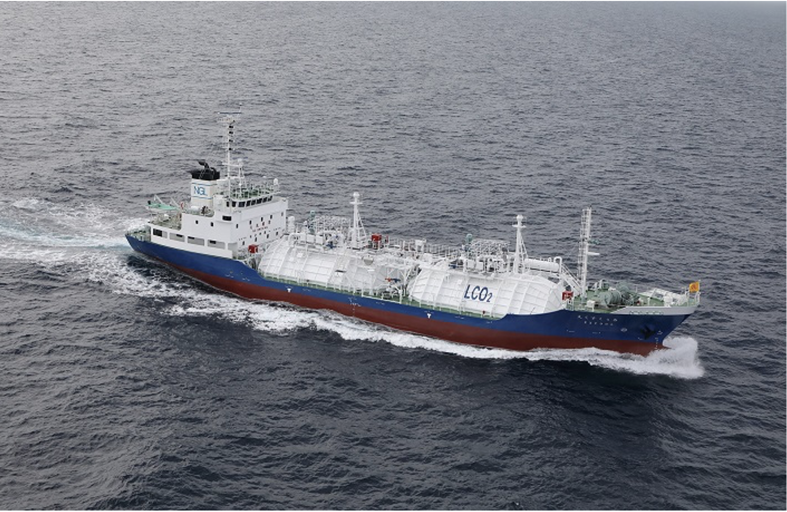CCUS: Japan inaugurates ship for liquid CO2 sea transport